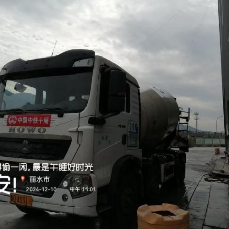 徐工G4140V搅拌车