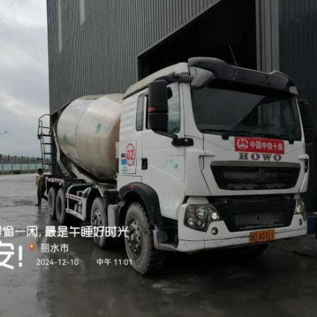 徐工G4140V搅拌车