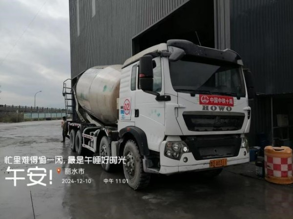 徐工G4140V攪拌車