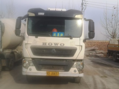 徐工G4140V攪拌車