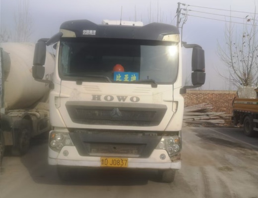 徐工G4140V搅拌车