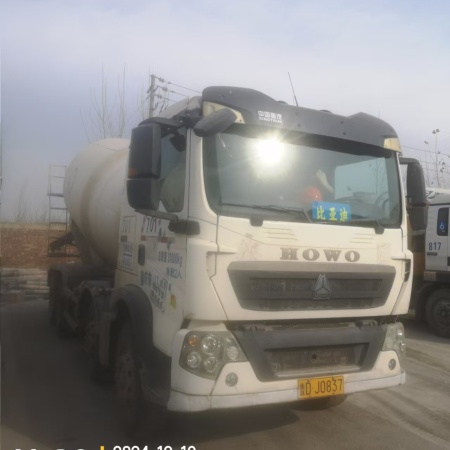 徐工G4140V搅拌车