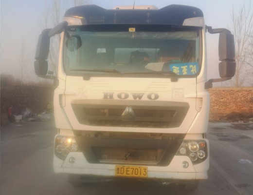 徐工G4140V搅拌车