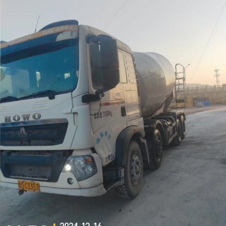 徐工G4140V搅拌车