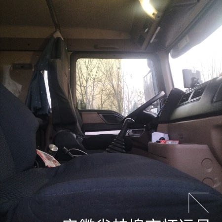 徐工G4140V搅拌车