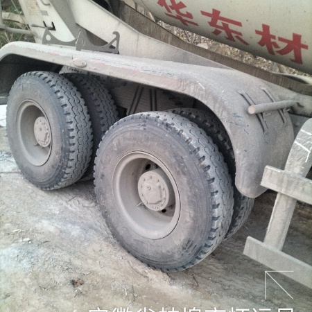 徐工G4804D搅拌车