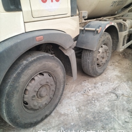 徐工G4804D搅拌车