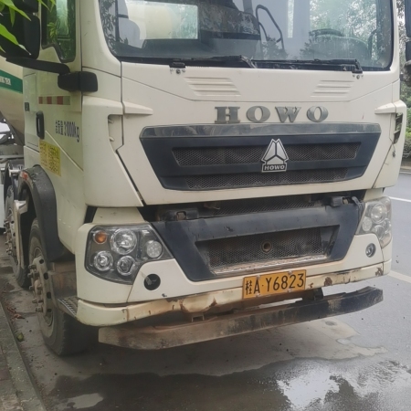 徐工G4805D搅拌车