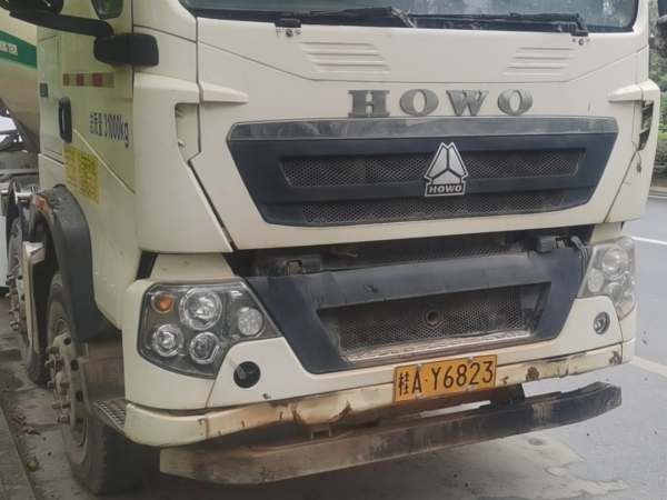 徐工G4805D攪拌車