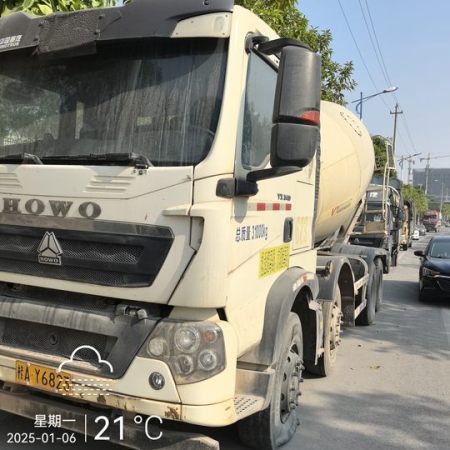 徐工G4805D搅拌车