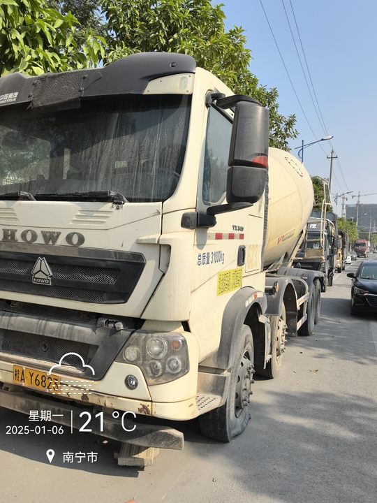 徐工G4805D攪拌車