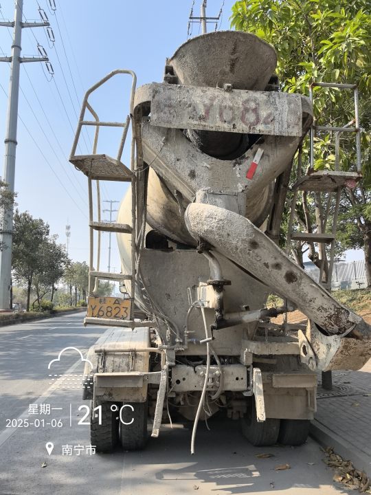 徐工G4805D攪拌車