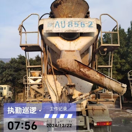 徐工G4804D搅拌车