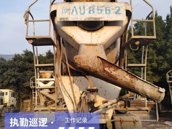 徐工G4804D攪拌車