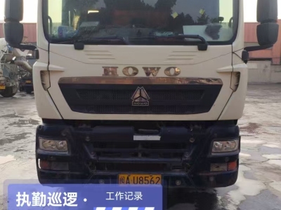 徐工G4804D攪拌車