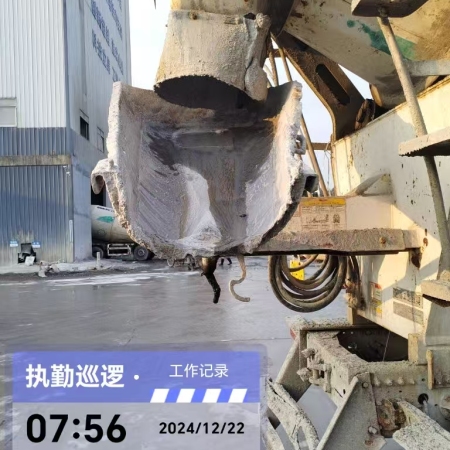 徐工G4804D搅拌车