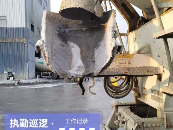 徐工G4804D攪拌車