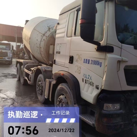 徐工G4804D搅拌车