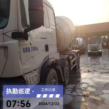 徐工G4804D搅拌车