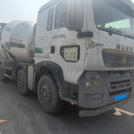 徐工G4804D搅拌车