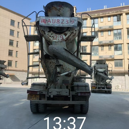 徐工G4804D搅拌车