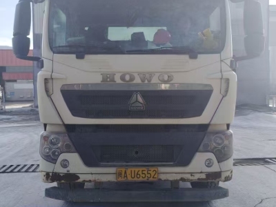 徐工G4804D攪拌車