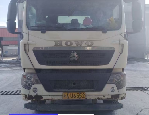 徐工G4804D搅拌车