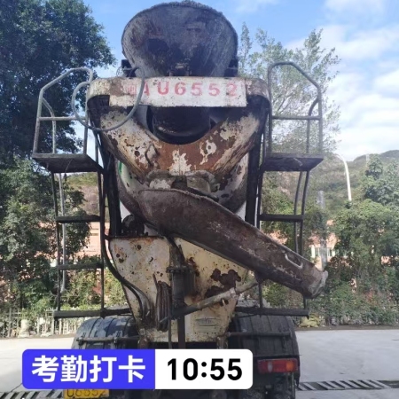 徐工G4804D搅拌车