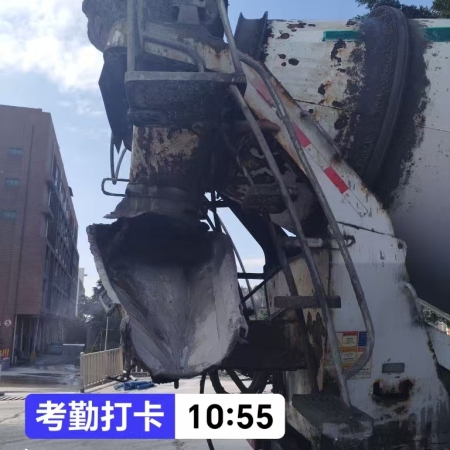 徐工G4804D搅拌车