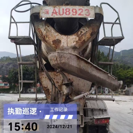 徐工G4804D搅拌车