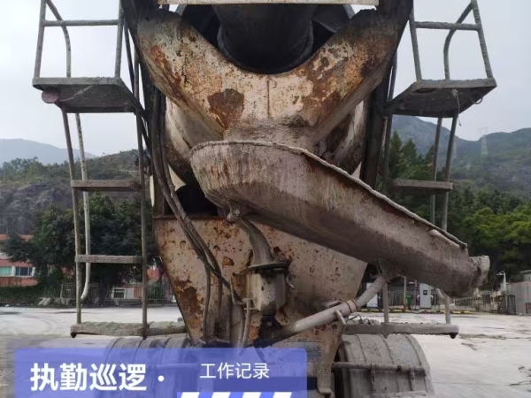 徐工G4804D攪拌車