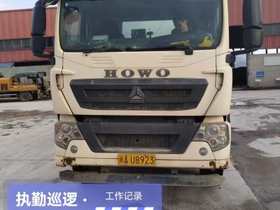 徐工G4804D攪拌車