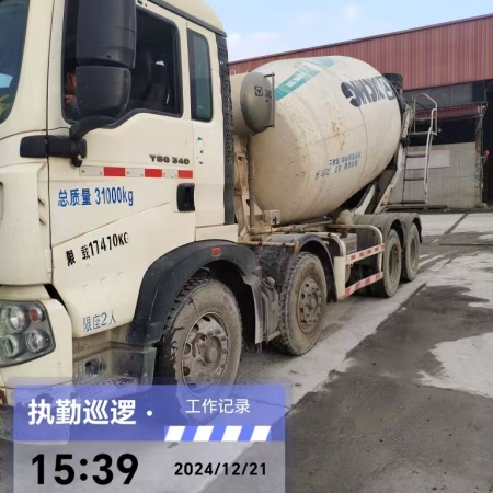 徐工G4804D搅拌车