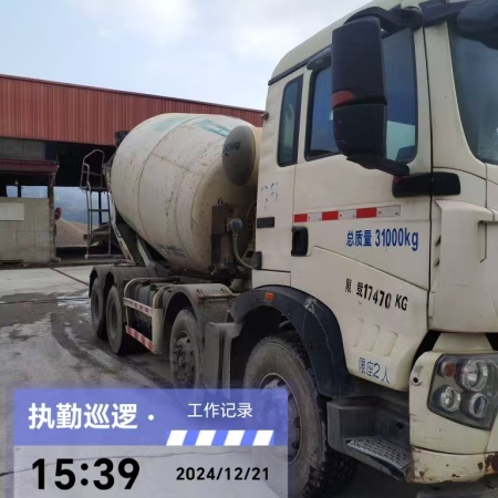 徐工G4804D搅拌车