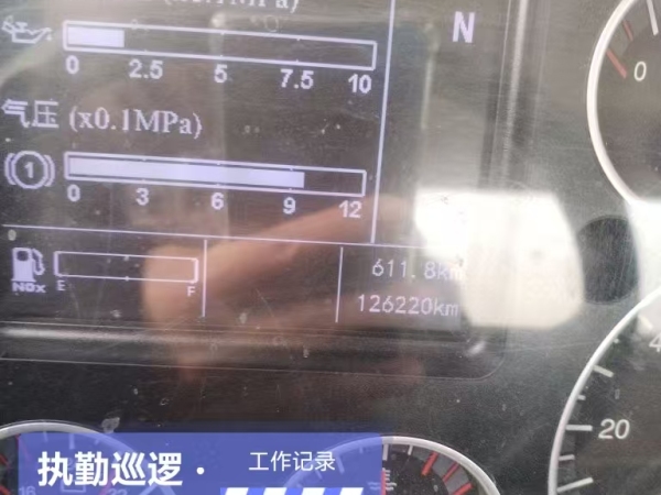 徐工G4804D攪拌車