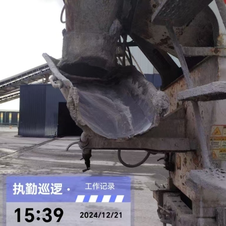 徐工G4804D搅拌车