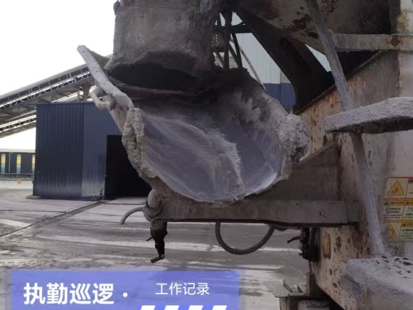 徐工G4804D攪拌車