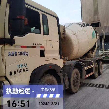 徐工G4804D搅拌车