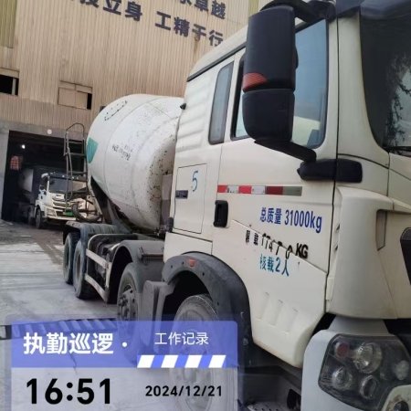 徐工G4804D搅拌车