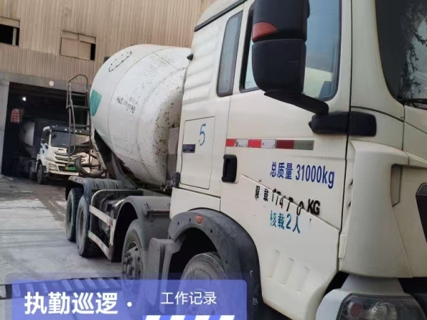 徐工G4804D攪拌車