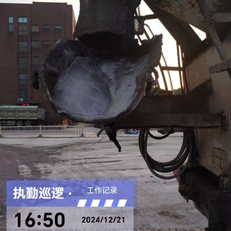 徐工G4804D搅拌车