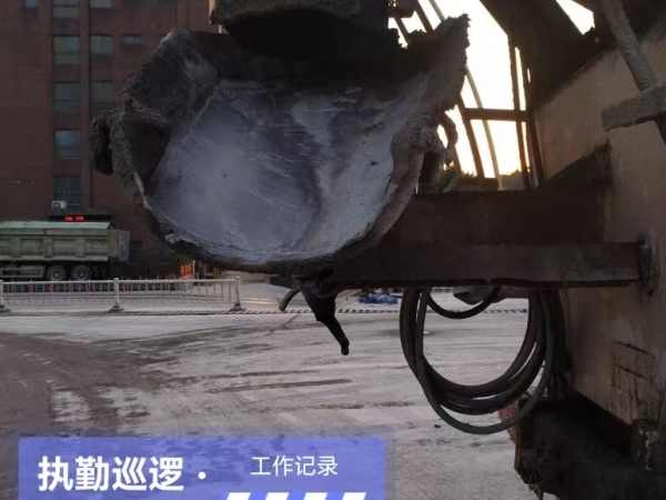 徐工G4804D攪拌車