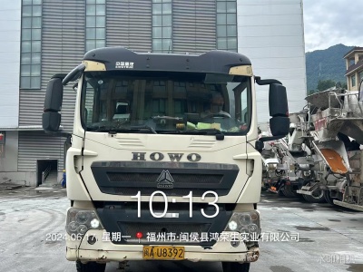 徐工G4804D攪拌車