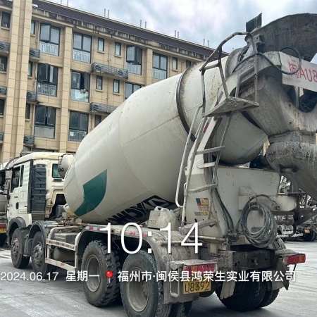 徐工G4804D搅拌车