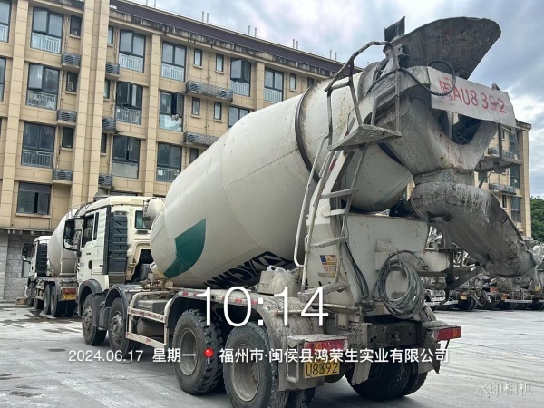 徐工G4804D攪拌車