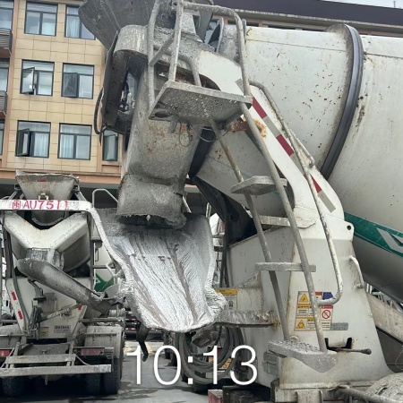 徐工G4804D搅拌车