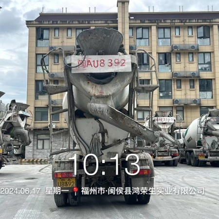 徐工G4804D搅拌车