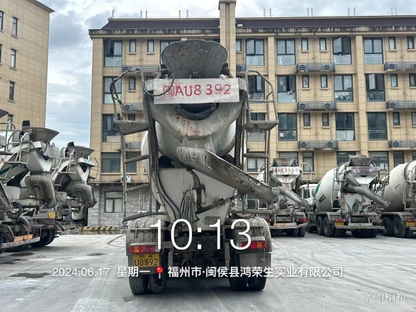 徐工G4804D攪拌車