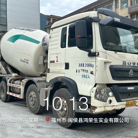 徐工G4804D搅拌车