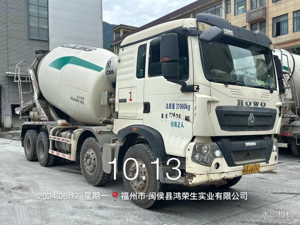 徐工G4804D攪拌車